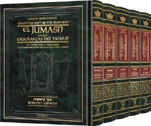 Picture of Wengrowsky Spanish Edition of Chumash with the Teachings of the Talmud 5 Volume Set [Hardcover]